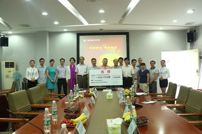 廣東省運籌學會無償捐贈金融軟件，賦能我院科研與教學發展